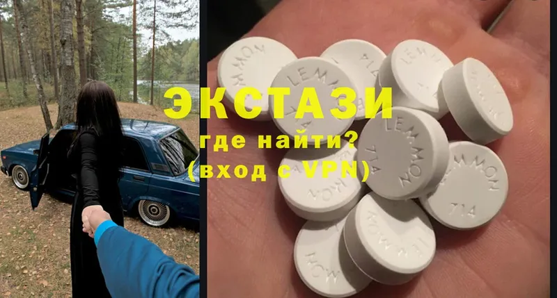 ЭКСТАЗИ 300 mg  купить наркотики сайты  Кыштым 